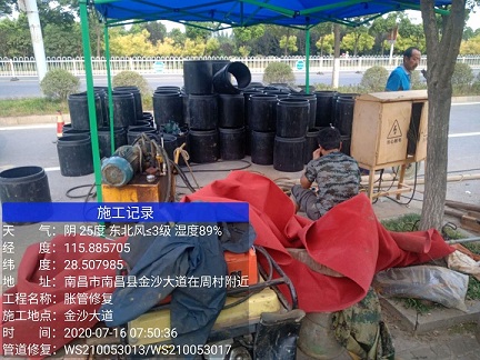 赤峰管道短管置换-管道顶管-炜誉市政